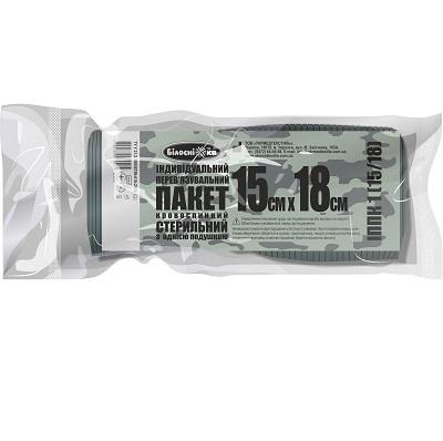 Індивідуальний перев'язувальний пакет кровоспинний СТЕРИЛЬНИЙ з однією подушкою 15см х 18см ТМ "Білосніжка"